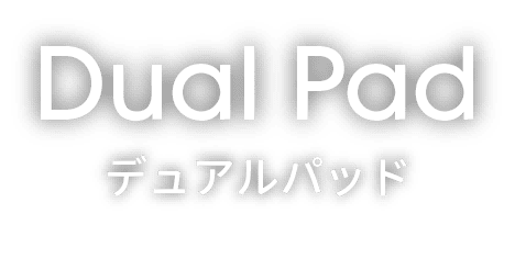dual_pad デュアルパッド